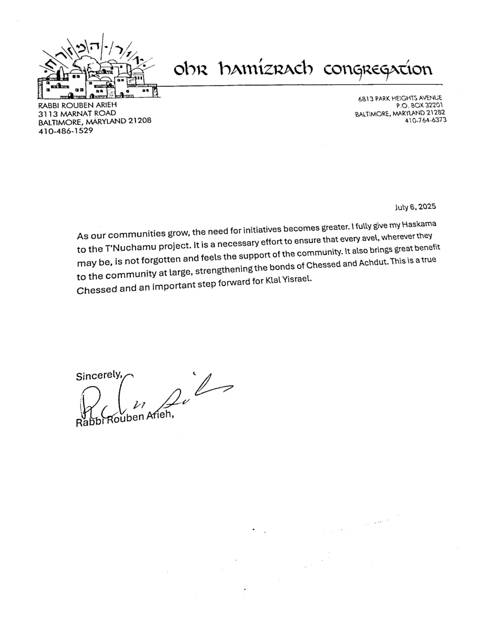 Rabbi Arieh Letter