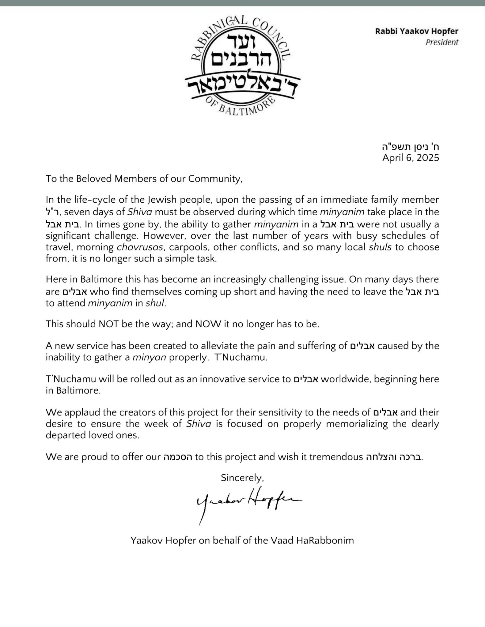 Rabbi Hopfer Letter